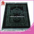 Thick green color foldable muslim prayer mat